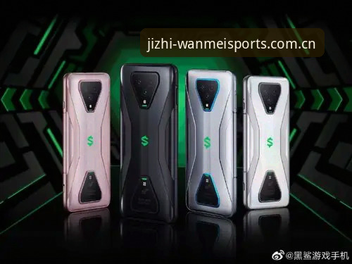 完美体育平台手机应用最新动态:v3.2.1版本带来三大惊喜升级